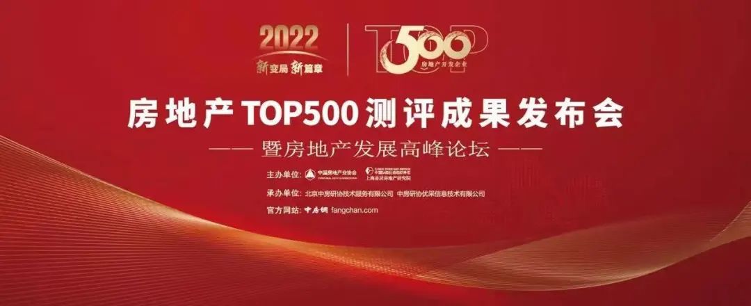 微信圖片_20220401094411