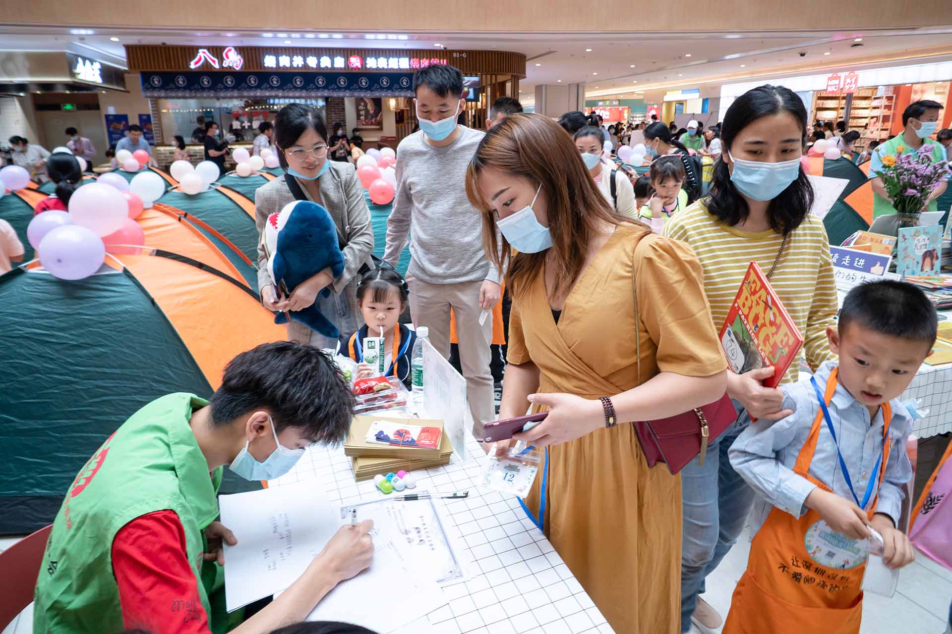 翔龍天地閱讀灣區活動現場
