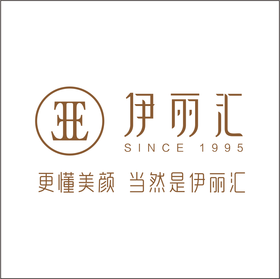 伊麗匯