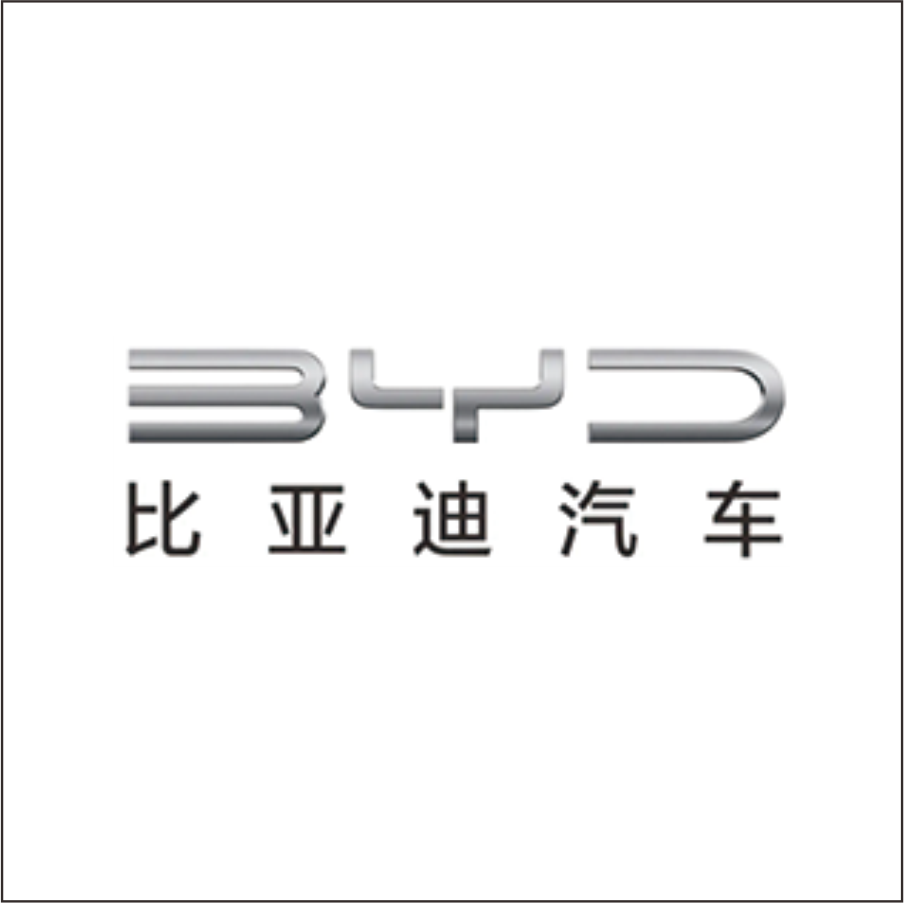 比亞迪