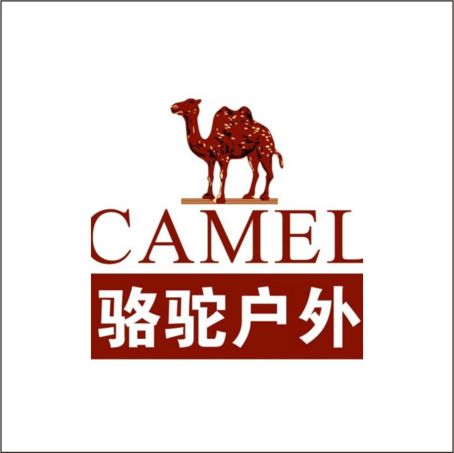駱駝戶外