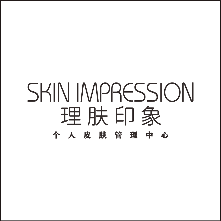 理膚印象
