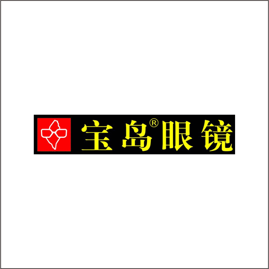 寶島眼鏡