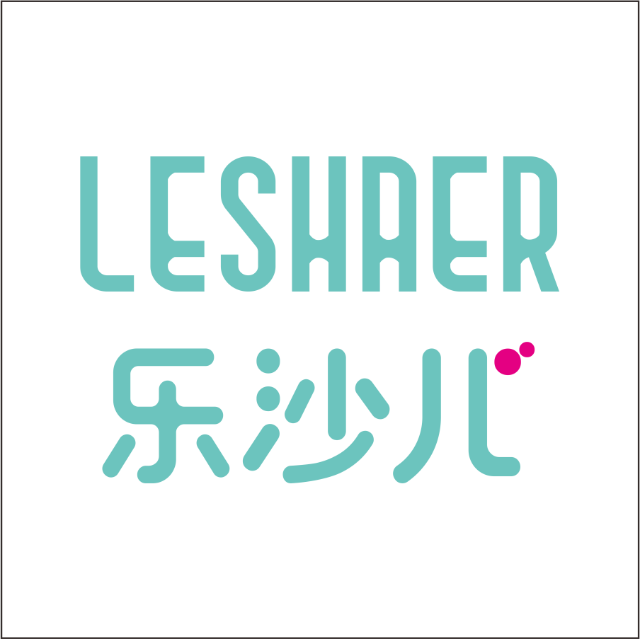 樂沙兒