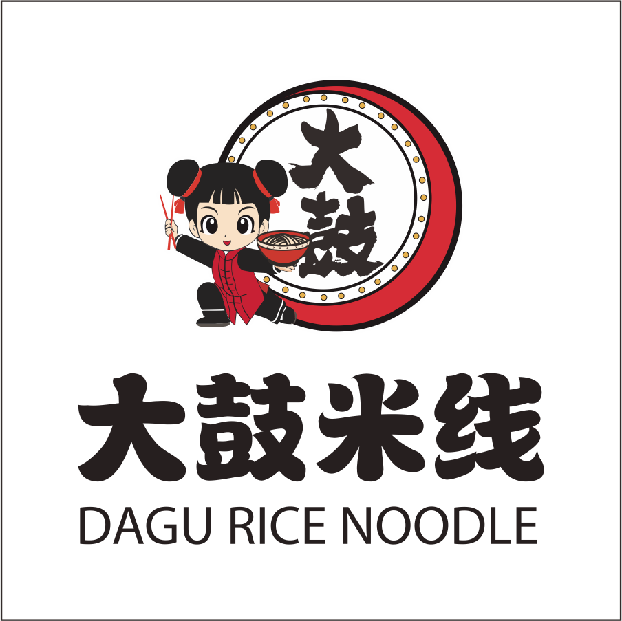 大鼓米線
