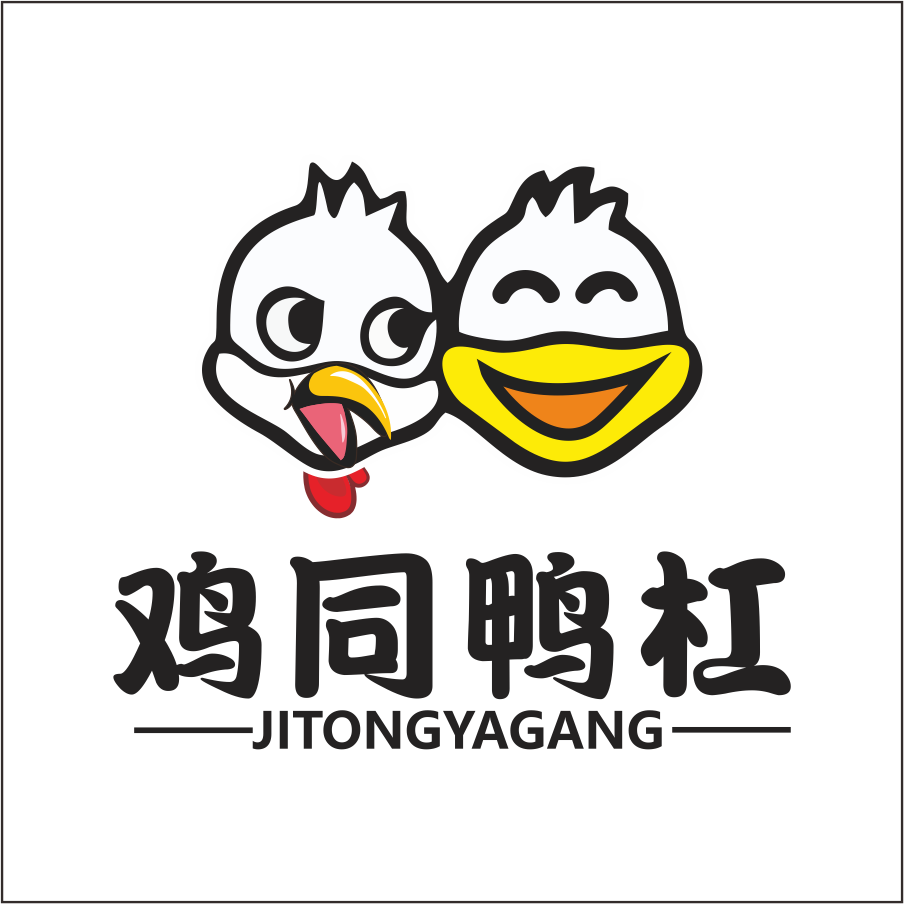 雞同鴨杠