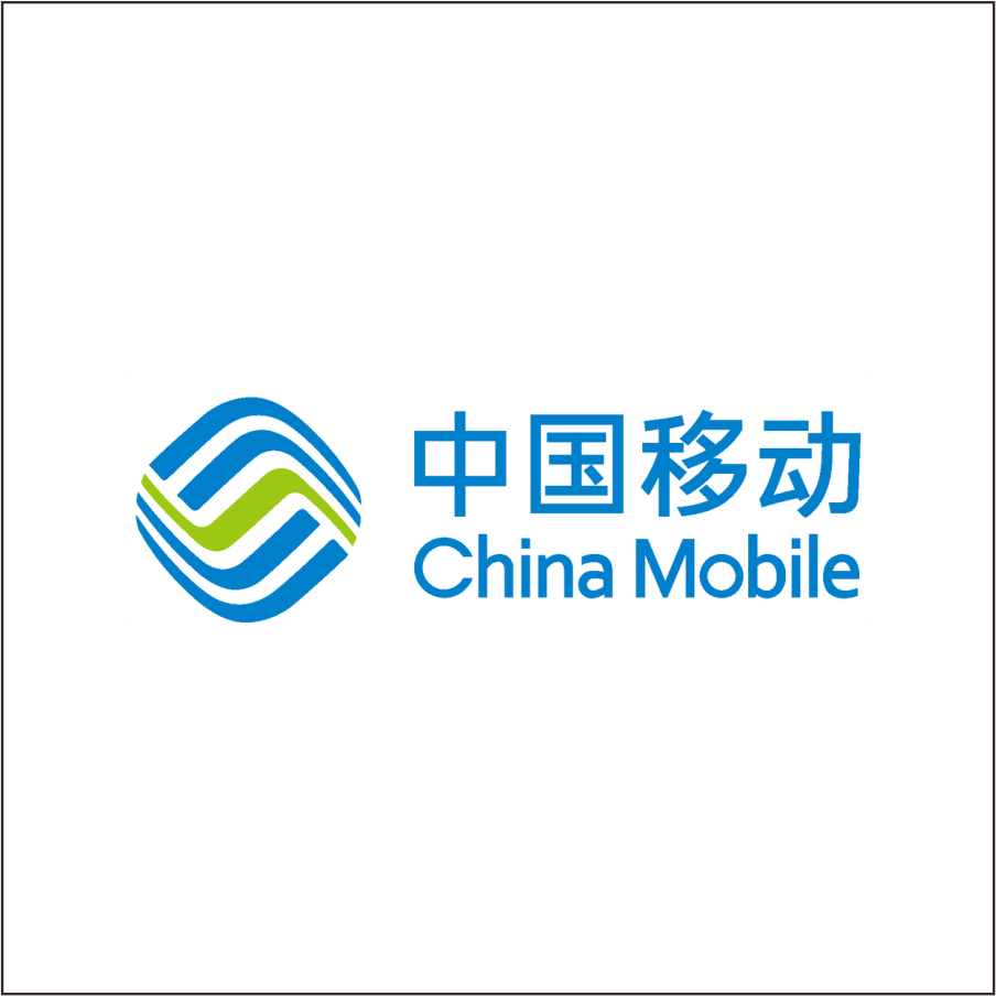 中國移動