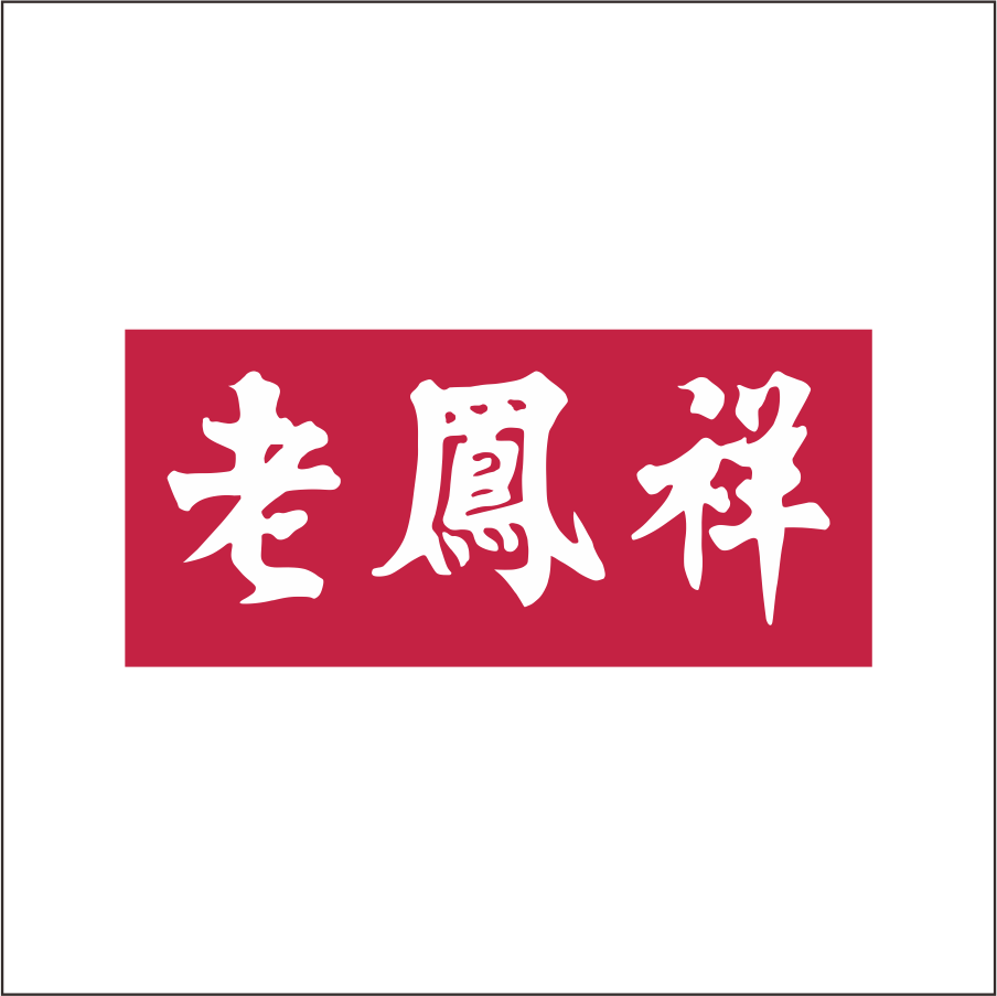 老鳳祥