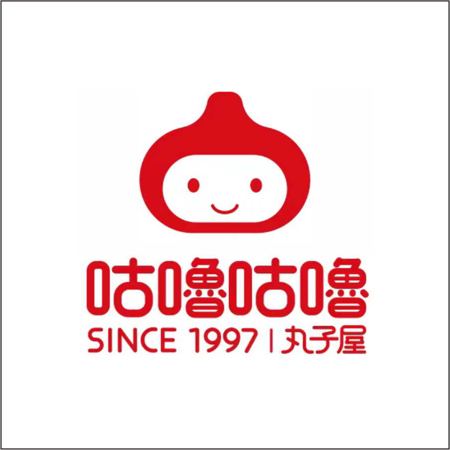 咕嚕咕嚕